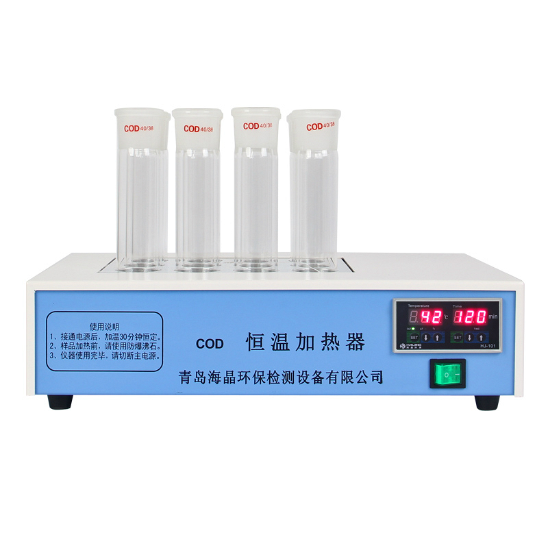 常規COD恒溫加熱器 型號：HJ-101型