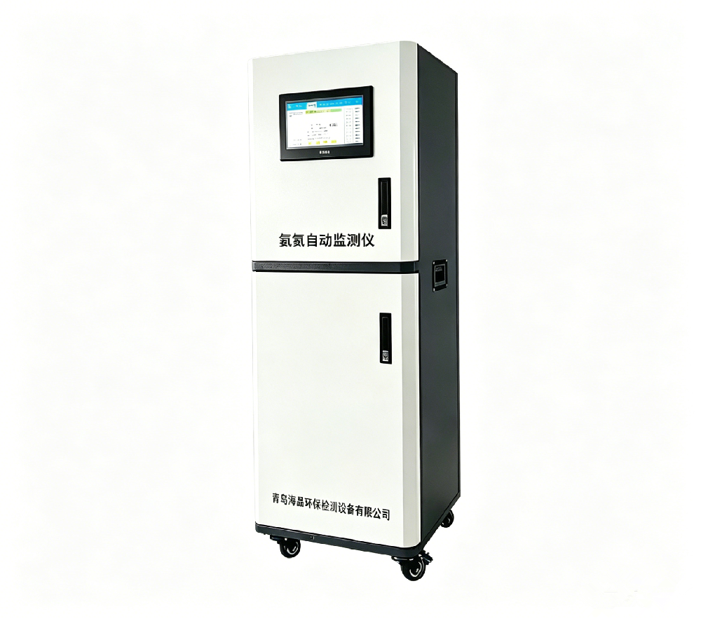 HJWDet-5000-nr型氨氮在線監(jiān)測儀